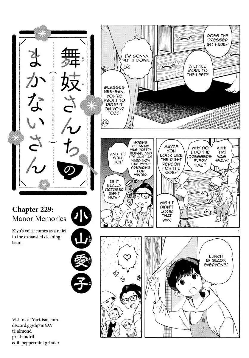 Maiko-san Chi no Makanai-san Chapter 229 1